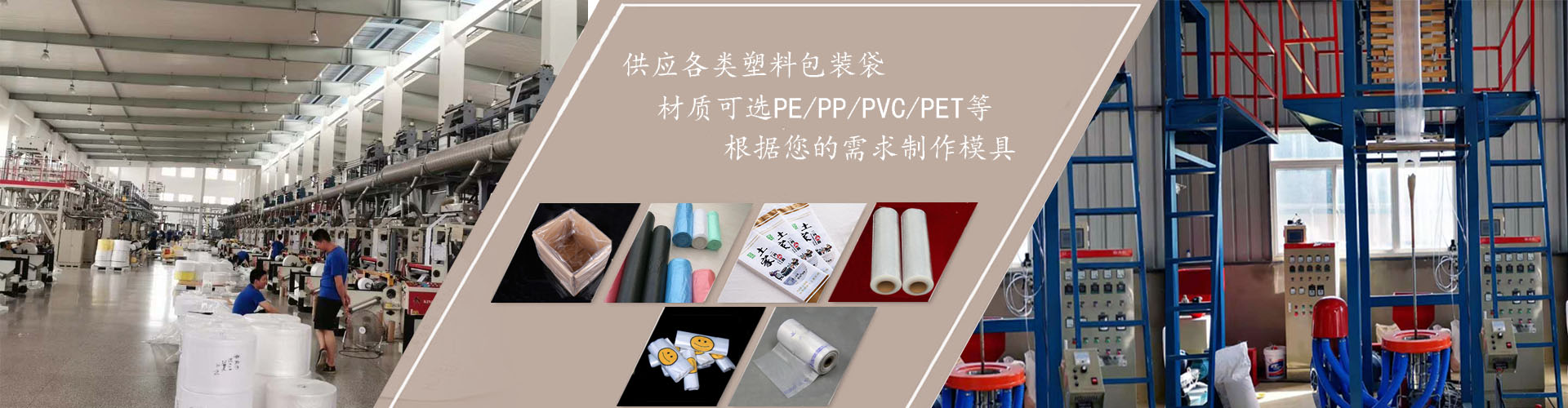 濟(jì)寧億通液壓件有限公司