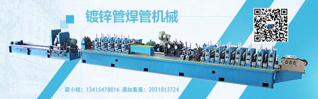 高頻制管設(shè)備，心態(tài)決定