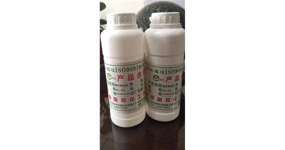 跑步機(jī)硅油熱賣中?。。。。? /></a>
	          </div>
		        <div   id=