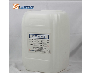 室溫硫化硅橡膠GB-107