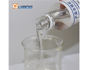 室溫硫化硅橡膠GB-107